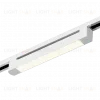 Трековый однофазный светильник Wolta WTL-20W/03W WTL-20W/03W - 3