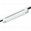 Трековый однофазный светильник Wolta WTL-20W/04W WTL-20W/04W - 3