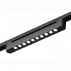 Трековый однофазный светильник Wolta WTL-20W/04B WTL-20W/04B - 3