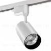 Трековый однофазный светильник Wolta WTL-35W/01W WTL-35W/01W - 2
