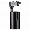 Трековый однофазный светильник Wolta WTL-35W/01B WTL-35W/01B - 3
