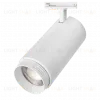 Трековый однофазный светильник Wolta WTL-45W/02W WTL-45W/02W - 2