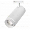 Трековый однофазный светильник Wolta WTL-35W/02W WTL-35W/02W - 2