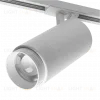 Трековый однофазный светильник Wolta WTL-45W/02W WTL-45W/02W - 1