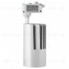 Трековый однофазный светильник Wolta WTL-50W/01W WTL-50W/01W - 3