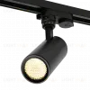 Трековый однофазный светильник Wolta Basic WTL-GU10/01B WTL-GU10/01B - 1
