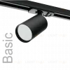 Трековый однофазный светильник Wolta Basic WTL-GU10/02B WTL-GU10/02B - 4