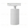 Трековый однофазный светильник Wolta Basic WTL-GU10/02W WTL-GU10/02W - 2