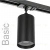 Трековый однофазный светильник Wolta Basic WTL-GU10/03B WTL-GU10/03B - 2
