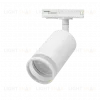 Трековый однофазный светильник Wolta Moderno WTL-GU10/04W WTL-GU10/04W - 1