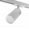 Трековый однофазный светильник Wolta Dolce WTL-GU10/06WCH WTL-GU10/06WCH - 4
