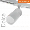 Трековый однофазный светильник Wolta Dolce WTL-GU10/06WCH WTL-GU10/06WCH - 3