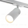 Трековый однофазный светильник Wolta Dolce WTL-GU10/06WCH WTL-GU10/06WCH - 1