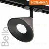 Трековый однофазный светильник Wolta Bello WTL-GU10/08CH WTL-GU10/08CH - 4