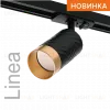 Трековый однофазный светильник Wolta Linea WTL-GU10/09BG WTL-GU10/09BG - 4