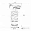 Трековый однофазный светильник Wolta Linea WTL-GU10/09BG WTL-GU10/09BG - 3