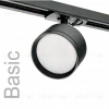 Трековый однофазный светильник Wolta Basic WTL-GX53/01B WTL-GX53/01B - 2