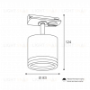 Трековый однофазный светильник Wolta Luce WTL-GX53/06W WTL-GX53/06W - 2