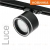 Трековый однофазный светильник Wolta Luce WTL-GX53/06B WTL-GX53/06B - 3