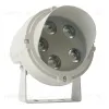 Прожектор Feron LL-700 51781 51781 - 1
