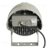 Прожектор Feron LL-700 51781 51781 - 8