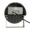 Прожектор Feron LL-701 51785 51785 - 4