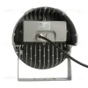 Прожектор Feron LL-701 51786 51786 - 4