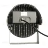 Прожектор Feron LL-701 51787 51787 - 4