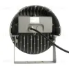 Прожектор Feron LL-701 51788 51788 - 4