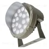 Прожектор Feron LL-702 51790 51790 - 2