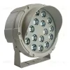Прожектор Feron LL-702 51790 51790 - 3