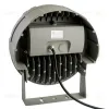 Прожектор Feron LL-702 51791 51791 - 9