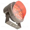 Прожектор Feron LL-702 51792 51792 - 2