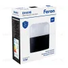 Фасадный светильник Feron Сингапур DH498 51831 51831 - 12