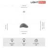 Подвесной светильник Lightera Stone LE205L-400S LE205L-400S - 6
