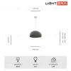 Подвесной светильник Lightera Stone LE206L-400S LE206L-400S - 7