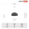 Подвесной светильник Lightera Stone LE206L-600S LE206L-600S - 5