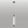 Подвесной светильник Lussole Blount LSP-7356 LSP-7356 - 1