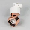 Трековый трехфазный светильник Arlight SP-PLURIO-TRACK-4TR-R77-9W Warm3000 038116 038116 - 2