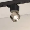 Трековый трехфазный светильник Arlight SP-PLURIO-TRACK-4TR-R77-9W Day4000 038110 038110 - 1