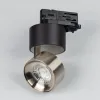 Трековый трехфазный светильник Arlight SP-PLURIO-TRACK-4TR-R77-9W Day4000 038110 038110 - 3