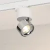 Трековый трехфазный светильник Arlight SP-PLURIO-TRACK-4TR-R77-9W Day4000 038104 038104 - 1