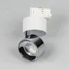 Трековый трехфазный светильник Arlight SP-PLURIO-TRACK-4TR-R77-9W Warm3000 038118 038118 - 3
