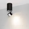 Накладной спот Arlight SP-PLURIO-SURFACE-LONG-R77-9W Day4000 040380 040380 - 2