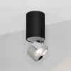 Накладной спот Arlight SP-PLURIO-SURFACE-LONG-R77-9W Day4000 040380 040380 - 1
