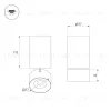 Накладной спот Arlight SP-PLURIO-SURFACE-LONG-R77-9W Day4000 040380 040380 - 3