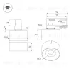 Трековый трехфазный светильник Arlight SP-PLURIO-TRACK-4TR-R77-9W Warm3000 038118 038118 - 5