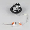 Встраиваемый спот Arlight SP-PLURIO-BUILT-TRIMLESS-R120-9W Warm3000 038064 038064 - 2