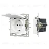 Механизм розетки влагозащищенный Arlight SCT-MCP-PL-WH (250V, 16A) 043745 043745 - 1