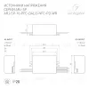 Блок питания Arlight ARJ-SP-10-PFC-DALI2-NFC-PD-WR (10W, 3-45V, 0.15-0.5A) 044926 044926 - 2